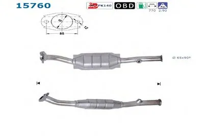 Катализатор для переоборудования AS купить