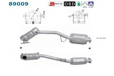 Катализатор для переоборудования AS купить