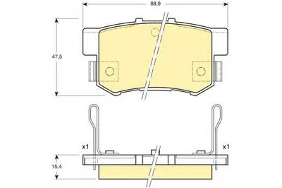 Комплект тормозных колодок, дисковый тормоз GIRLING купить