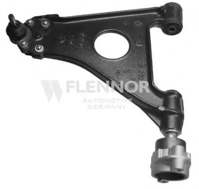 Рычаг независимой подвески колеса, подвеска колеса KAWE купить