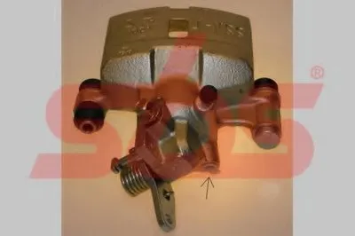 Тормозной суппорт sbs купить