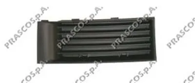 Решетка вентилятора, буфер Premium PRASCO купить