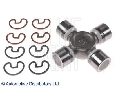 Шарнир, продольный вал BLUE PRINT купить