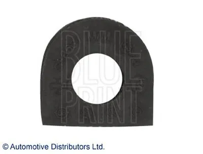 Опора, стабилизатор BLUE PRINT купить