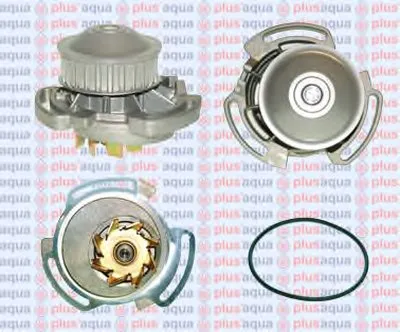 Водяной насос AQUAPLUS купить