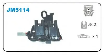 Катушка зажигания JANMOR купить