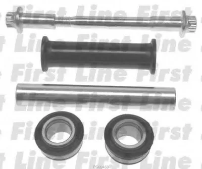 Подвеска, рычаг независимой подвески колеса FIRST LINE купить