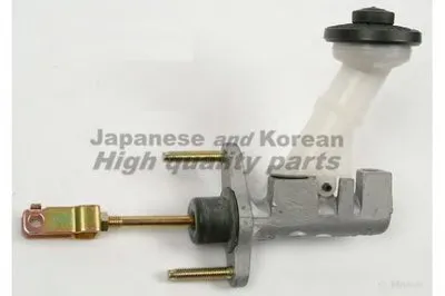 Главный цилиндр, система сцепления ASHUKI купить