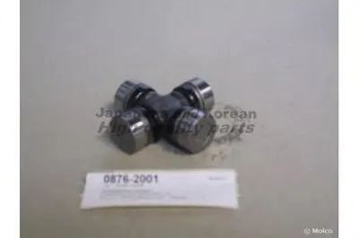 Шарнир, продольный вал ASHUKI купить