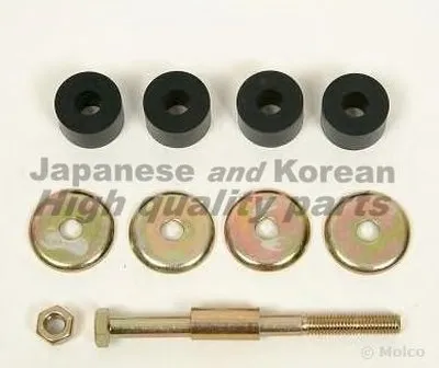 Тяга / стойка, стабилизатор ASHUKI купить