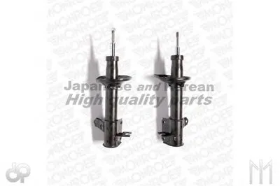 Амортизатор ASHUKI купить