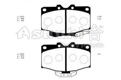 Комплект тормозных колодок, дисковый тормоз ASHUKI купить