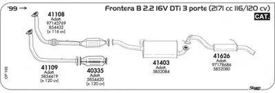 Система выпуска ОГ SIGAM купить
