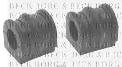 Ремкомплект, соединительная тяга стабилизатора BORG & BECK купить