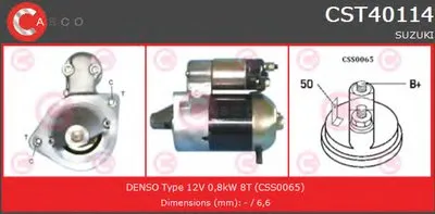 Стартер BRAND NEW SERIES CASCO купить