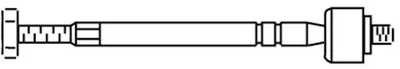 Осевой шарнир, рулевая тяга FRAP купить