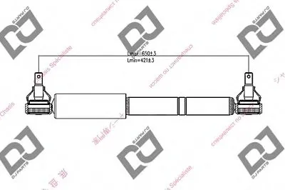 Амортизатор рулевого управления DJ PARTS купить