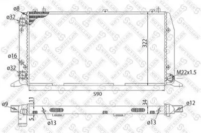 Радиатор, охлаждение двигателя STELLOX купить