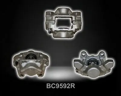 Тормозной суппорт SHAFTEC купить