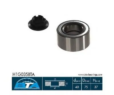 Комплект подшипника ступицы колеса BTA купить