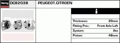 Тормозной суппорт Remanufactured REMY (Multiline) DELCO REMY купить