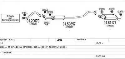 Система выпуска ОГ MTS купить