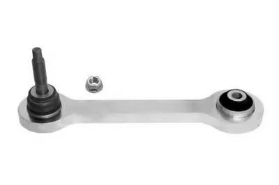 Рычаг независимой подвески колеса, подвеска колеса OCAP купить