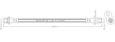 Тормозной шланг REMKAFLEX купить