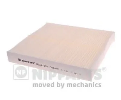 Фильтр, воздух во внутренном пространстве NIPPARTS купить