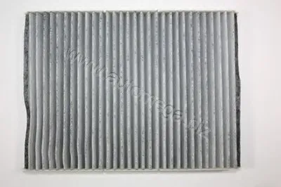 Фильтр, воздух во внутренном пространстве AutoMega Premium AUTOMEGA купить