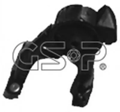 Кронштейн двигателя GSP купить