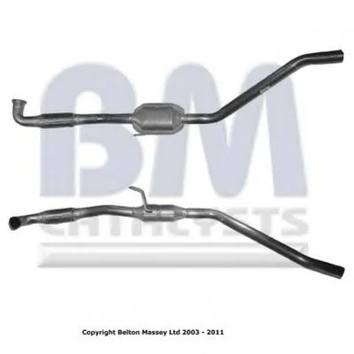 Катализатор для переоборудования Approved BM CATALYSTS купить