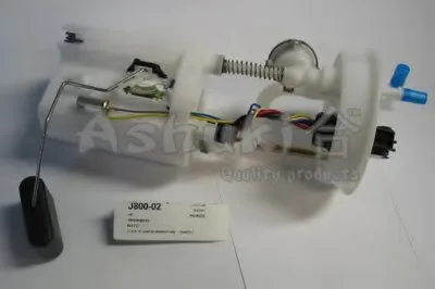 Топливный насос ASHUKI купить