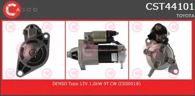 Стартер GENUINE SERIES CASCO купить