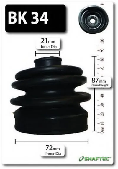 Комплект пылника, приводной вал SHAFTEC купить