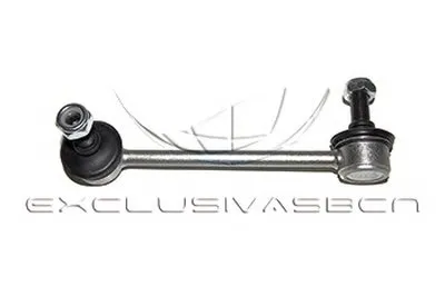 Стабилизатор, ходовая часть MDR купить