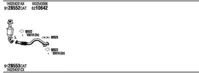 Система выпуска ОГ WALKER купить