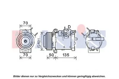 Компрессор, кондиционер AKS DASIS купить