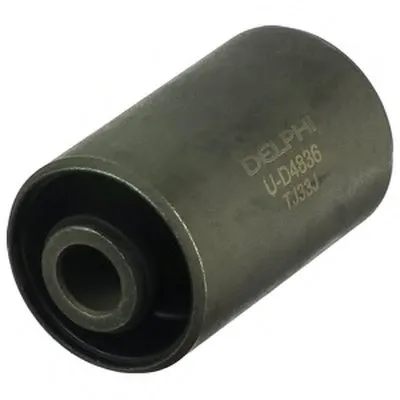 Подвеска, рычаг независимой подвески колеса DELPHI купить