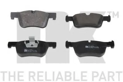 Комплект тормозных колодок, дисковый тормоз NK купить