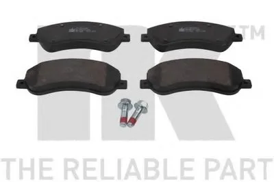 Комплект тормозных колодок, дисковый тормоз NK купить