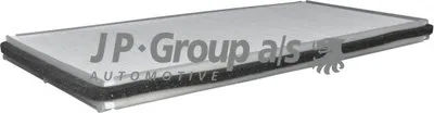 Фильтр, воздух во внутренном пространстве JP Group JP GROUP купить