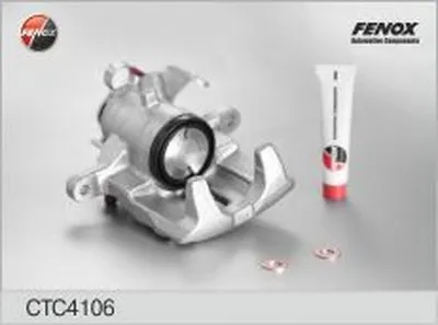 Комплект корпуса скобы тормоза FENOX купить