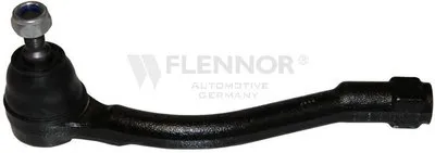 Наконечник поперечной рулевой тяги KAWE купить