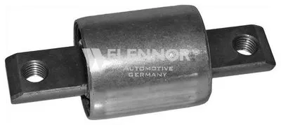 Подвеска, рычаг независимой подвески колеса KAWE купить