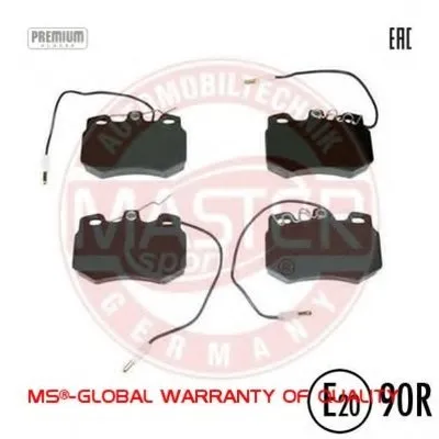 Комплект тормозных колодок, дисковый тормоз Anti-Noise MASTER-SPORT купить