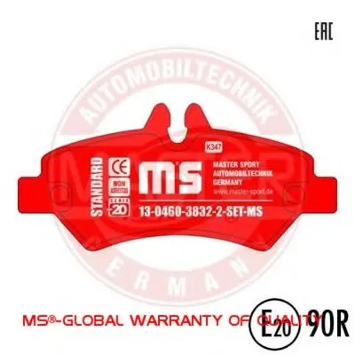 Комплект тормозных колодок, дисковый тормоз STANDARD MASTER-SPORT купить