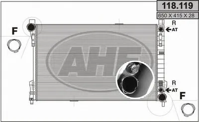 Радиатор, охлаждение двигателя AHE купить