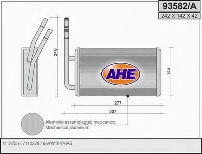 Теплообменник, отопление салона AHE купить