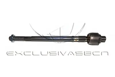 Осевой шарнир, рулевая тяга MDR купить